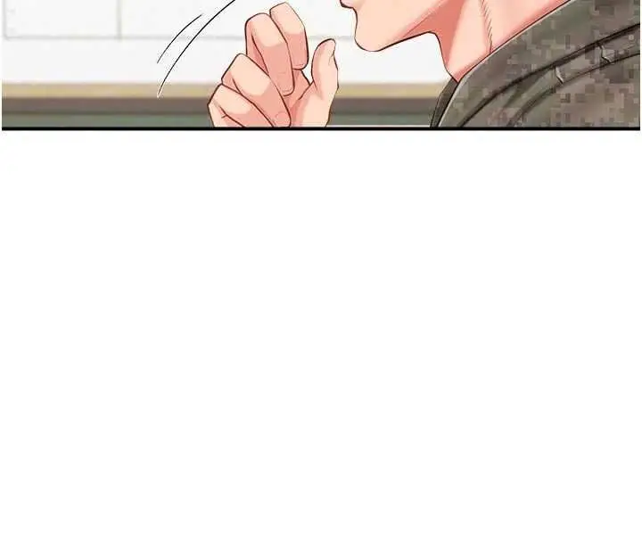 漫画《报告女班长》第66话第72张图