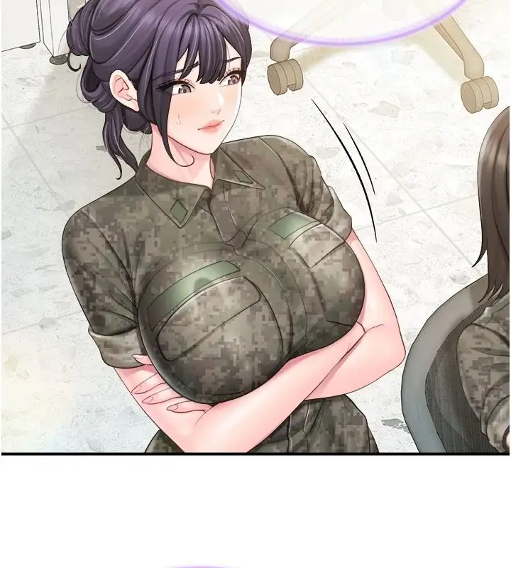 漫画《报告女班长》第66话第80张图
