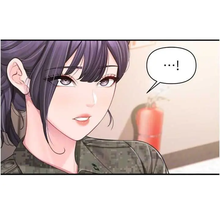 漫画《报告女班长》第67话第24张图