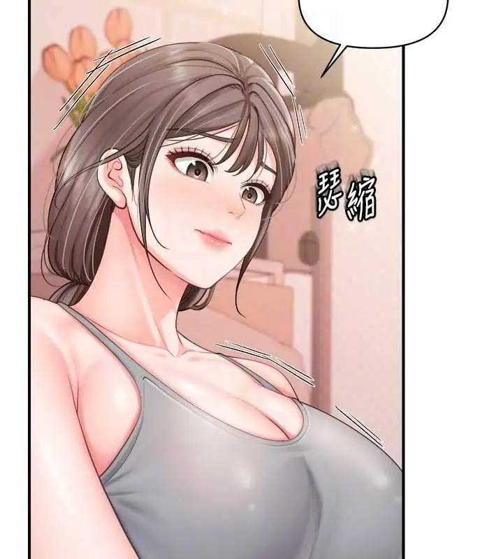 漫画《报告女班长》第67话第38张图