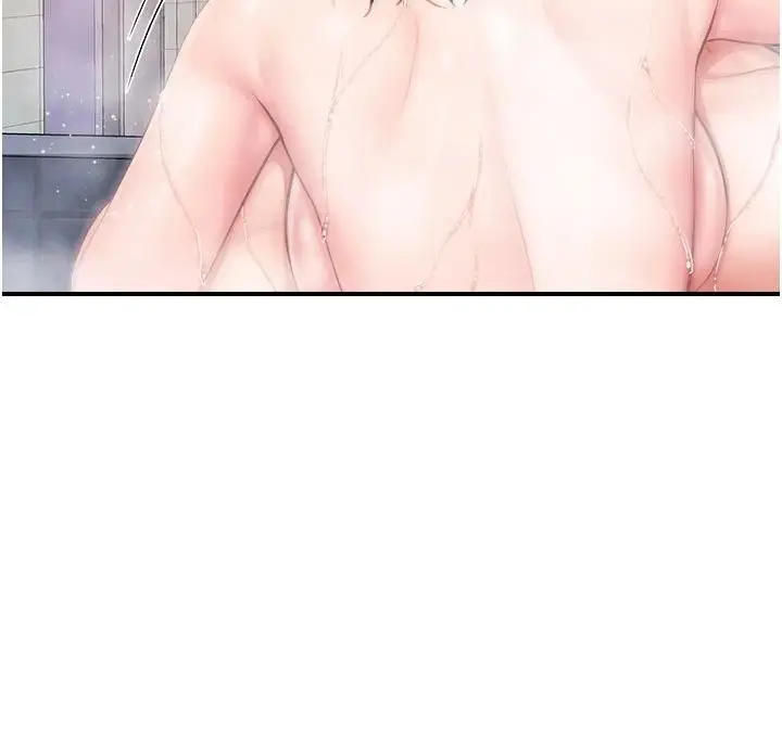 漫画《报告女班长》第69话第100张图