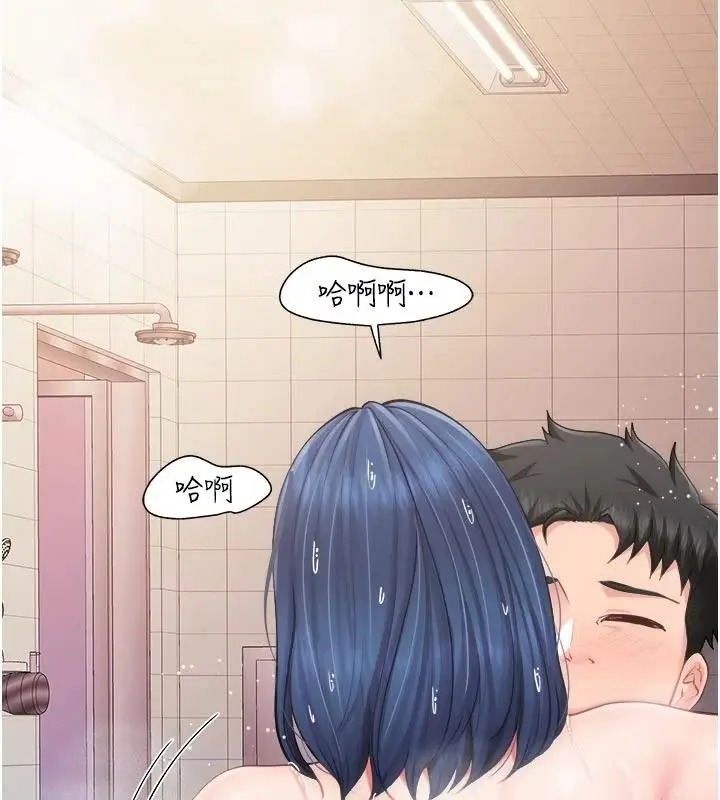 漫画《报告女班长》第69话第99张图