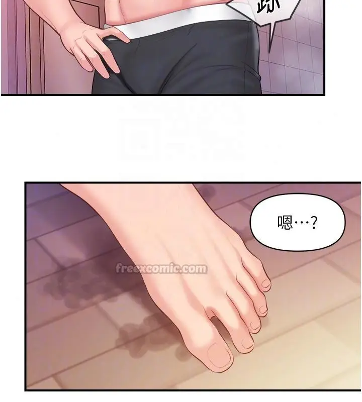 漫画《报告女班长》第70话第90张图