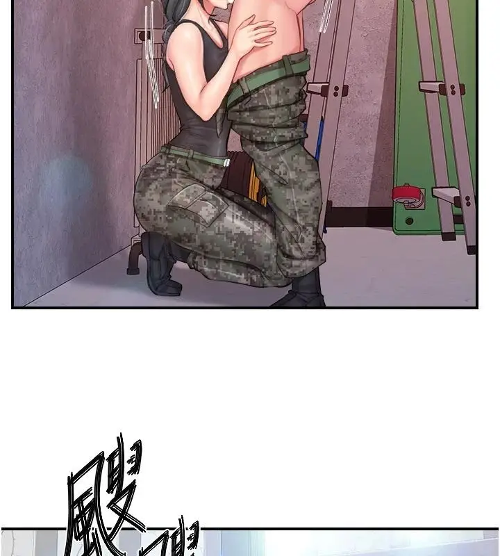 漫画《报告女班长》第71话第76张图