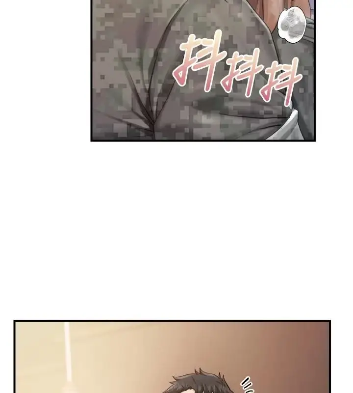 漫画《报告女班长》第73话第46张图