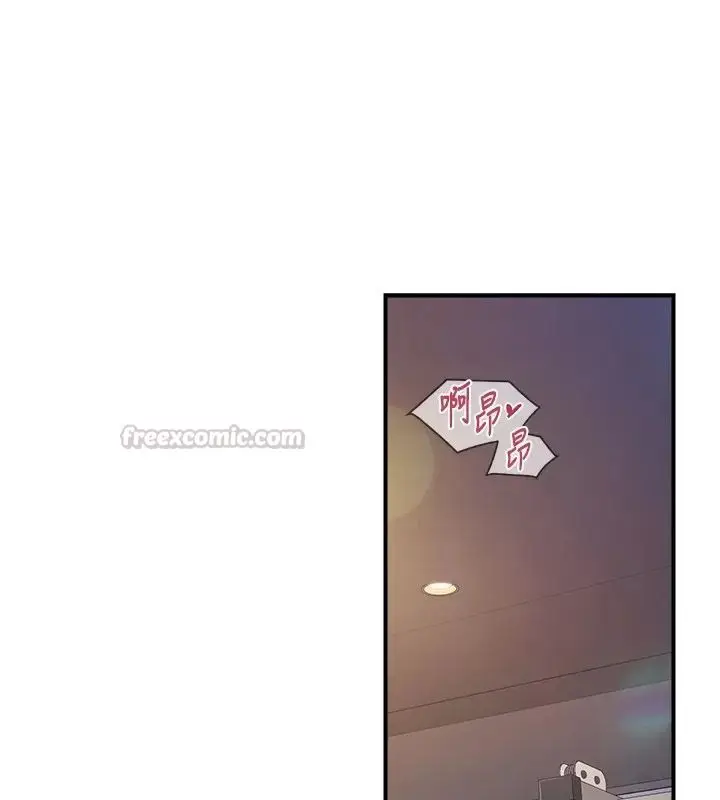 漫画《报告女班长》第73话第90张图