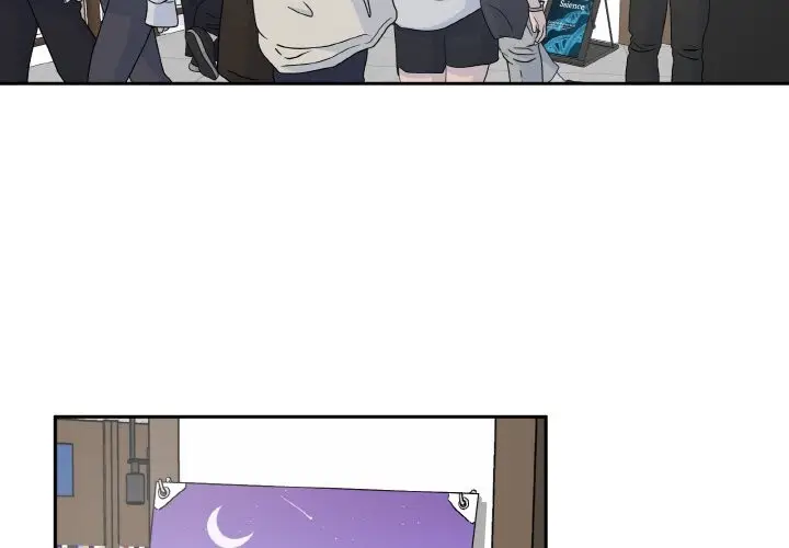 漫画《附属品少女的叛逆期》第1话第3张图