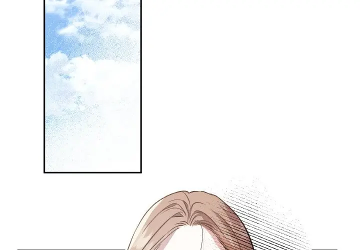 漫画《附属品少女的叛逆期》第2话第2张图
