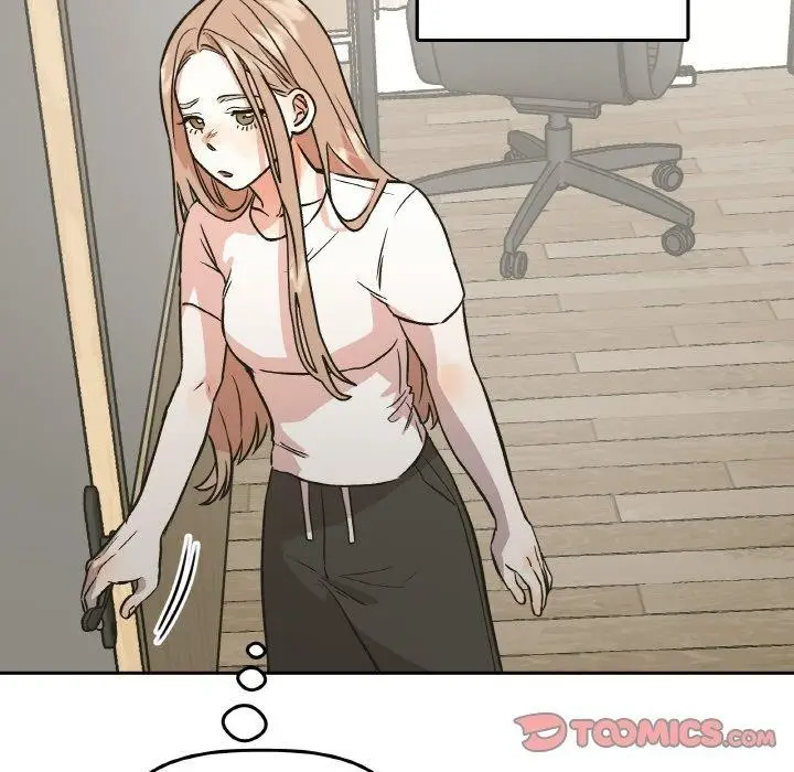 漫画《附属品少女的叛逆期》第3话第51张图