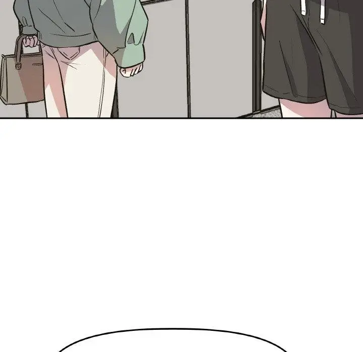 漫画《附属品少女的叛逆期》第3话第79张图