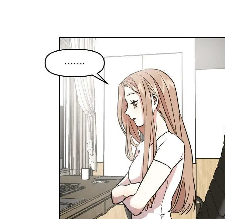 漫画《附属品少女的叛逆期》第3话第90张图