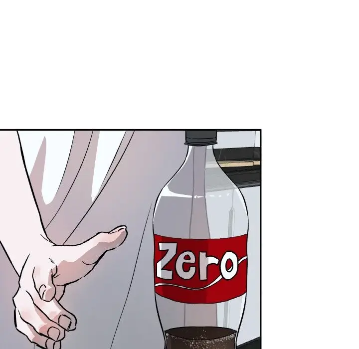 漫画《附属品少女的叛逆期》第4话第169张图