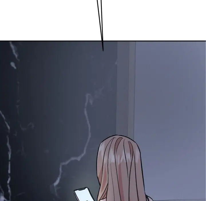 漫画《附属品少女的叛逆期》第4话第7张图