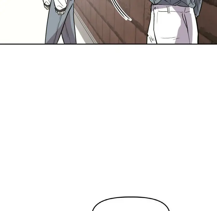 漫画《附属品少女的叛逆期》第4话第71张图