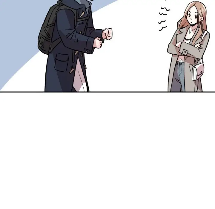 漫画《附属品少女的叛逆期》第5话第40张图