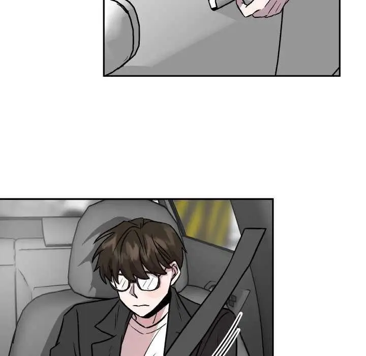 漫画《附属品少女的叛逆期》第6话第97张图