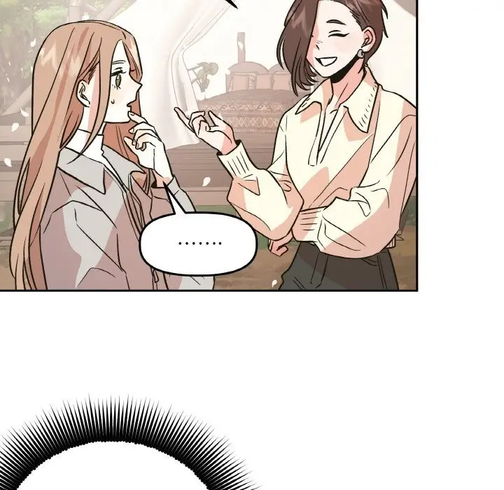 漫画《附属品少女的叛逆期》第7话第33张图
