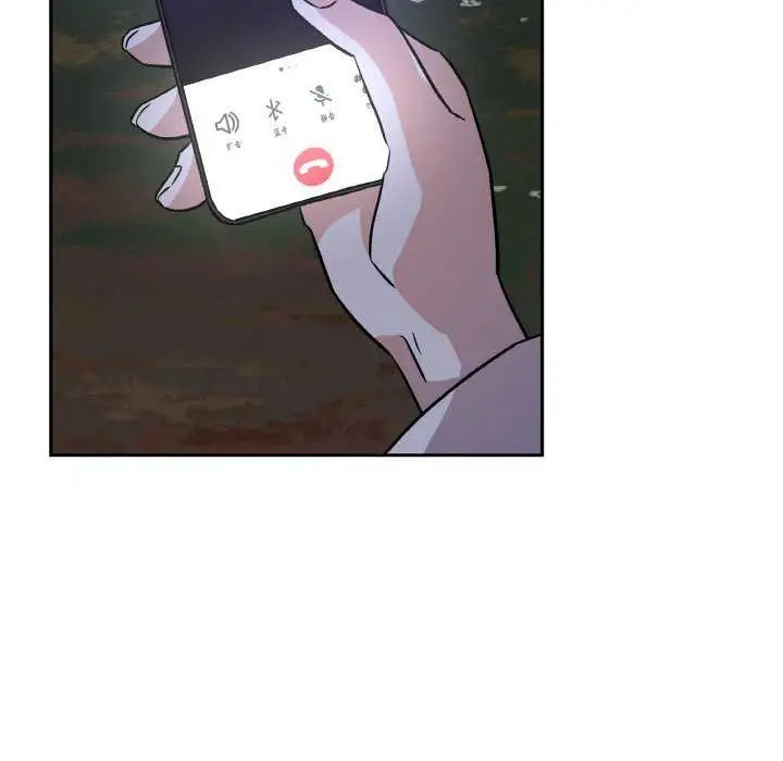 漫画《附属品少女的叛逆期》第8话第84张图