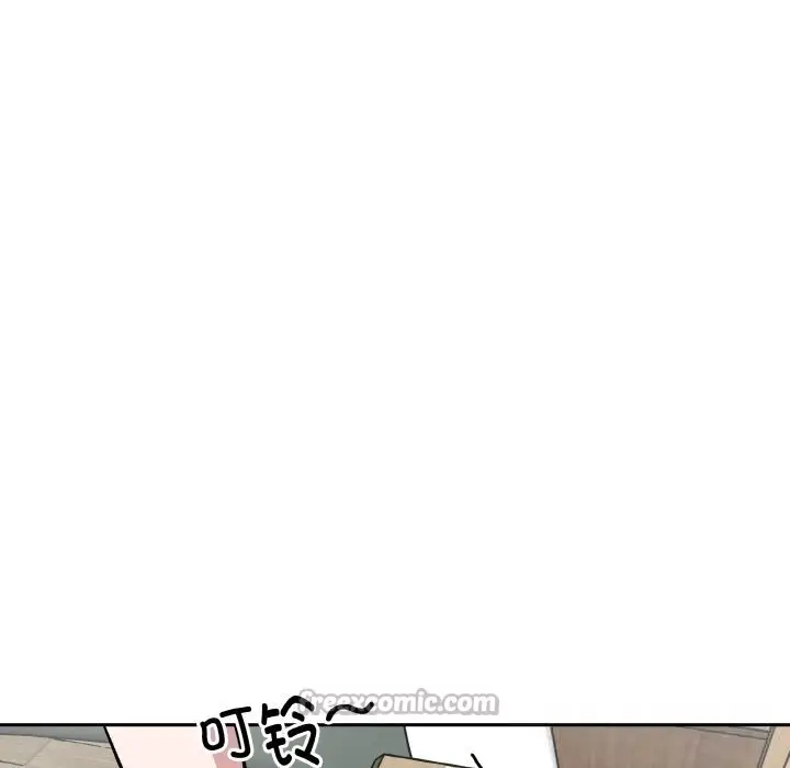 漫画《附属品少女的叛逆期》第10话第112张图
