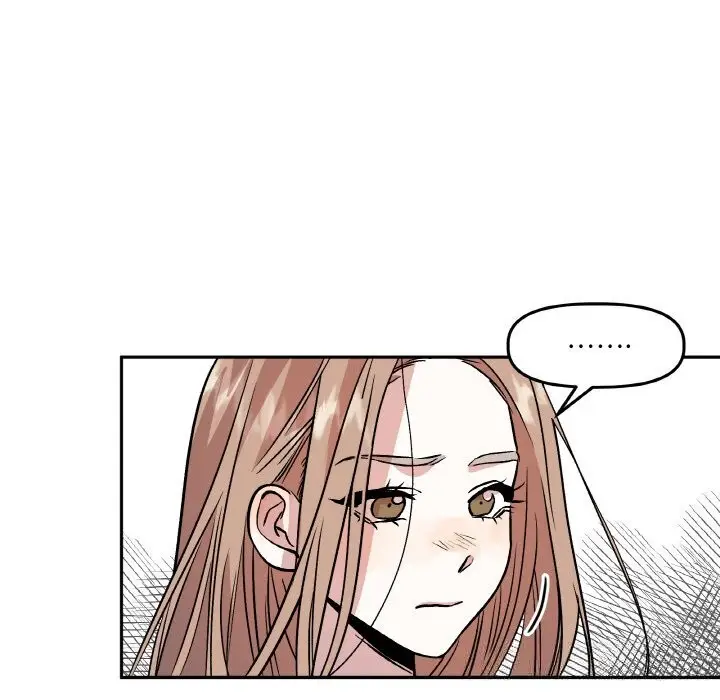 漫画《附属品少女的叛逆期》第10话第19张图