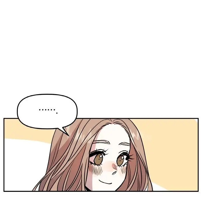 漫画《附属品少女的叛逆期》第12话第59张图