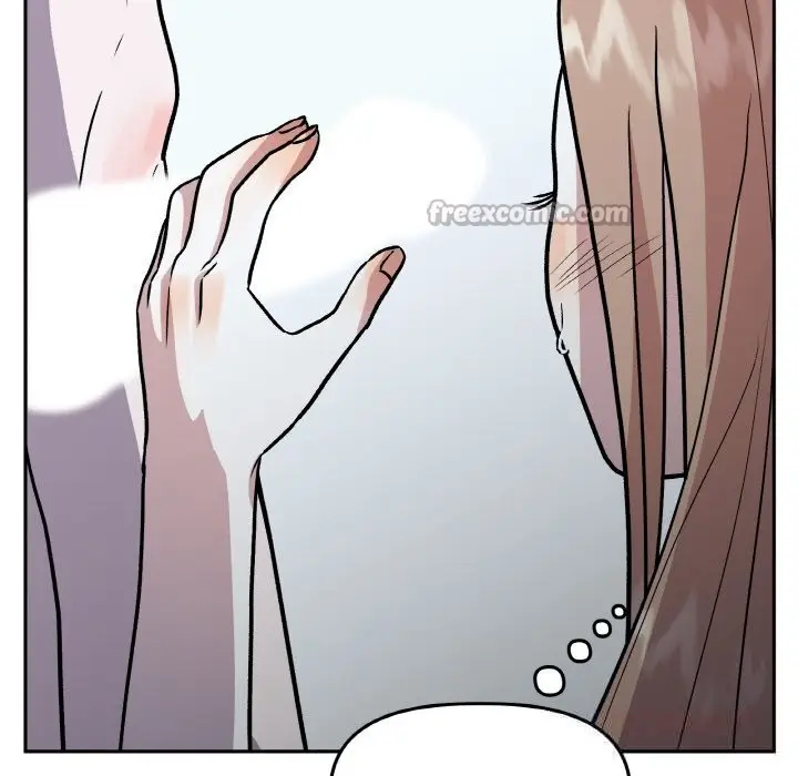 漫画《附属品少女的叛逆期》第17话第84张图