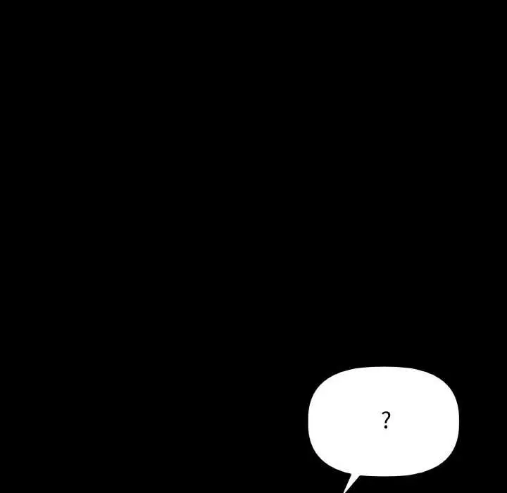 漫画《附属品少女的叛逆期》第18话第130张图