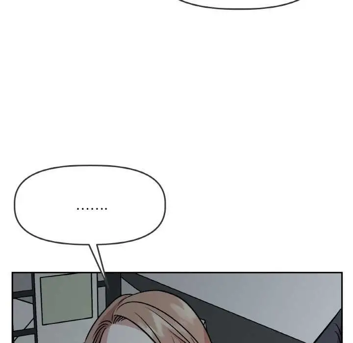 漫画《附属品少女的叛逆期》第18话第158张图