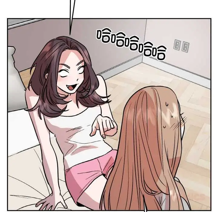 漫画《附属品少女的叛逆期》第19话第180张图