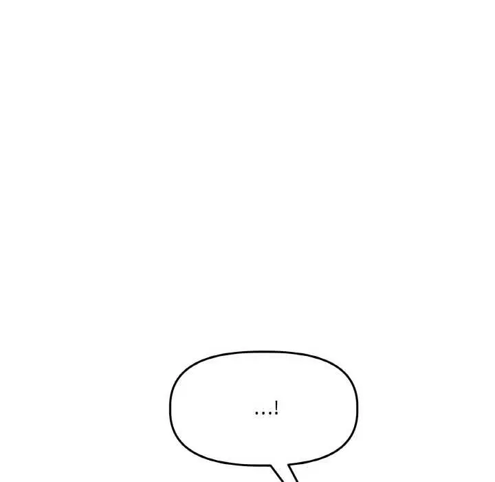 漫画《附属品少女的叛逆期》第19话第25张图