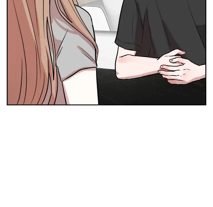 漫画《附属品少女的叛逆期》第19话第75张图