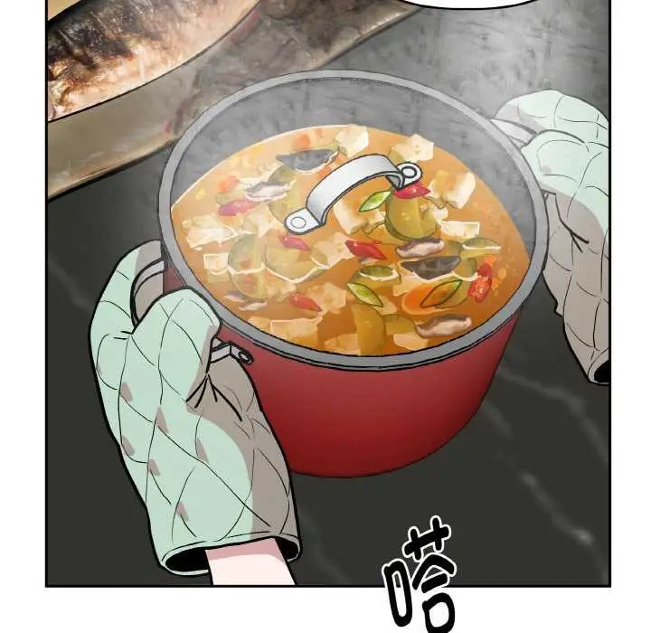 漫画《附属品少女的叛逆期》第20话第37张图