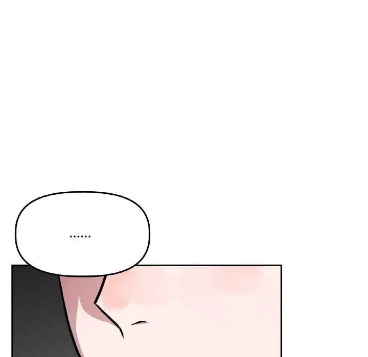 漫画《附属品少女的叛逆期》第21话第35张图
