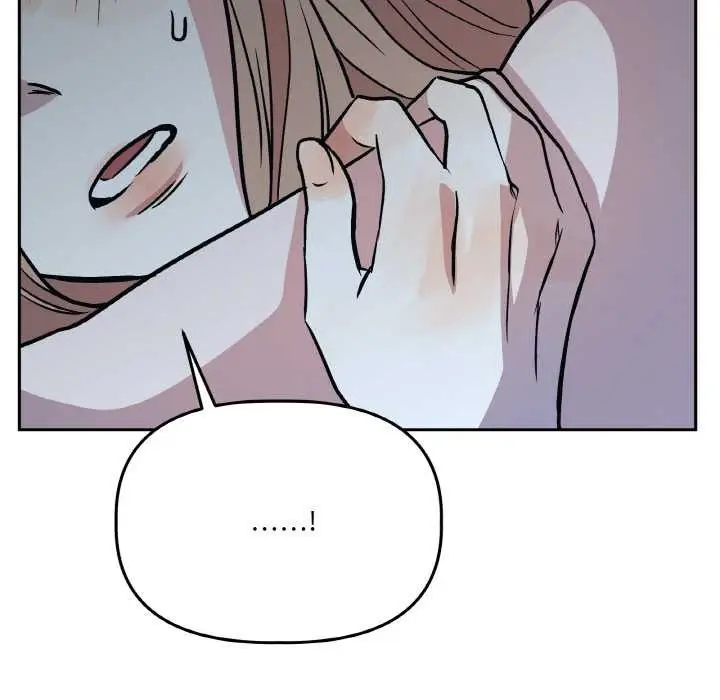 漫画《附属品少女的叛逆期》第22话第94张图