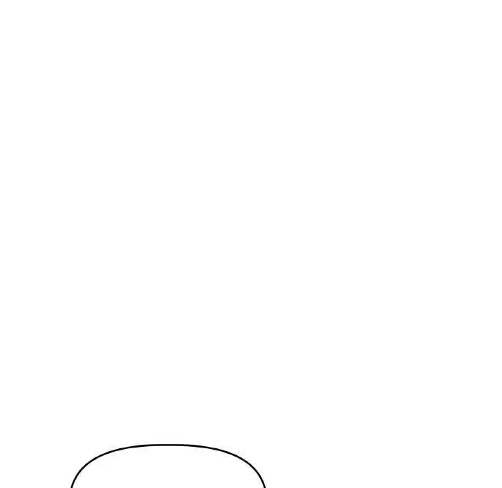 漫画《附属品少女的叛逆期》第23话第34张图