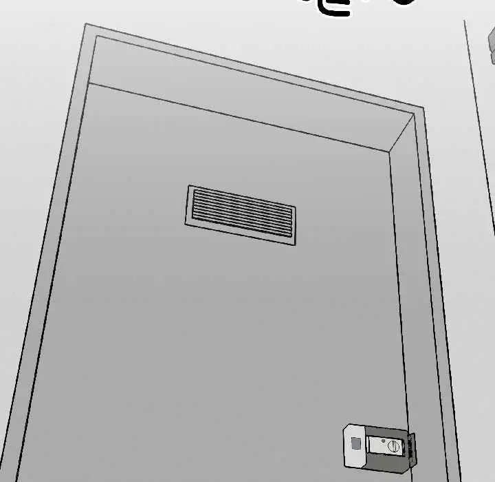 漫画《附属品少女的叛逆期》第26话第88张图