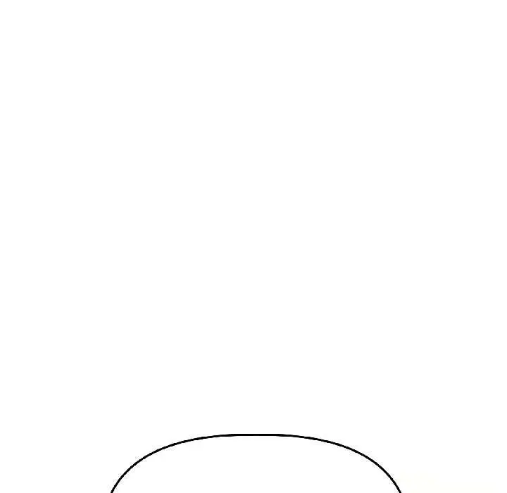 漫画《附属品少女的叛逆期》第27话第167张图