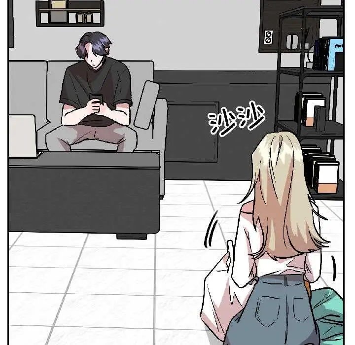 漫画《附属品少女的叛逆期》第29话第38张图