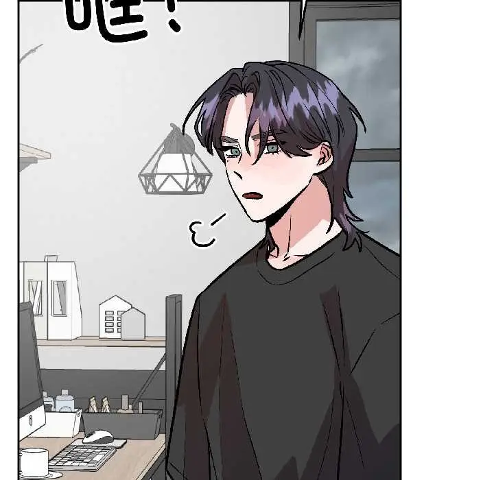 漫画《附属品少女的叛逆期》第29话第91张图