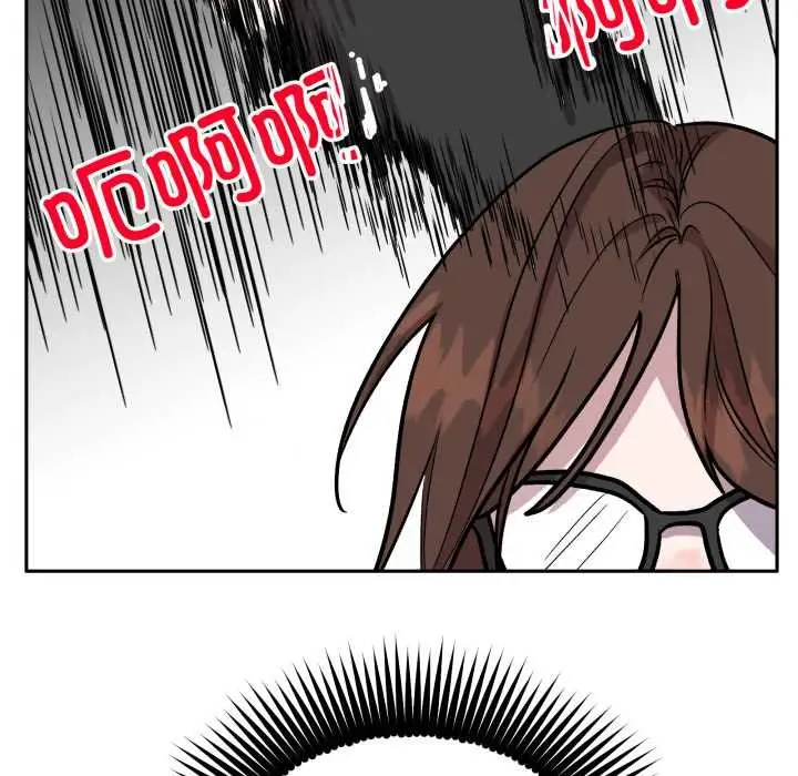 漫画《附属品少女的叛逆期》第31话第102张图