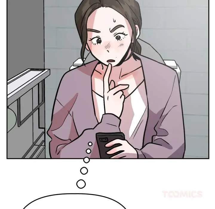 漫画《附属品少女的叛逆期》第31话第132张图
