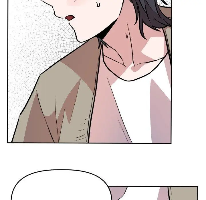 漫画《附属品少女的叛逆期》第32话第141张图