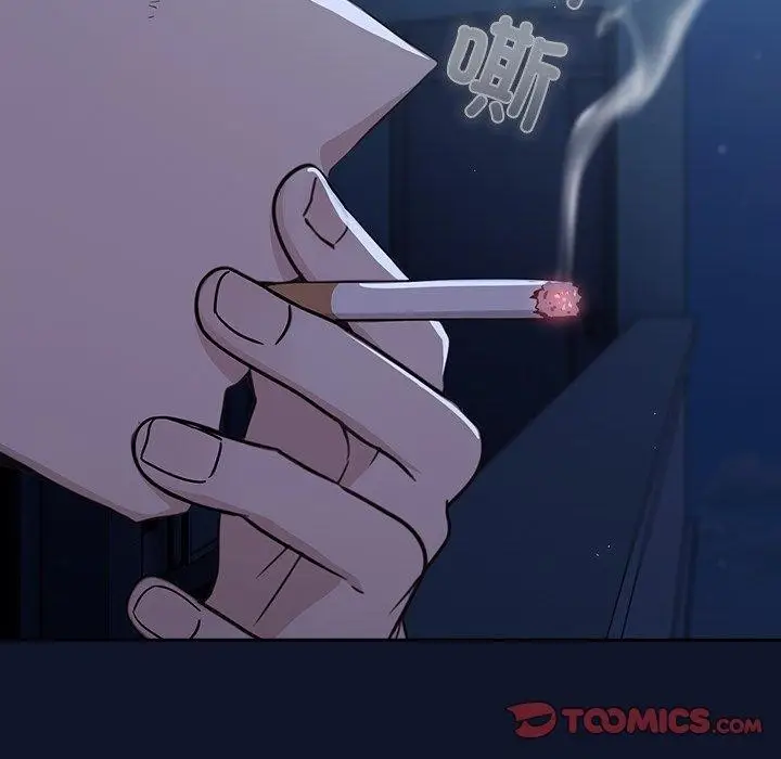 漫画《摸鱼生存指南》第3话第114张图