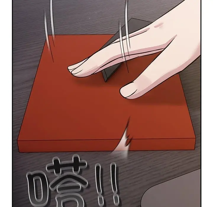 漫画《摸鱼生存指南》第3话第219张图