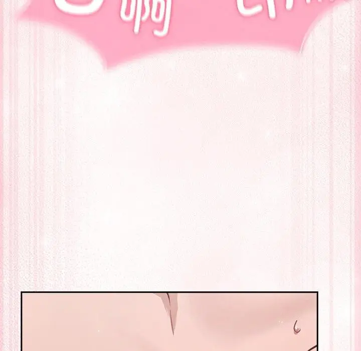 漫画《摸鱼生存指南》第3话第244张图