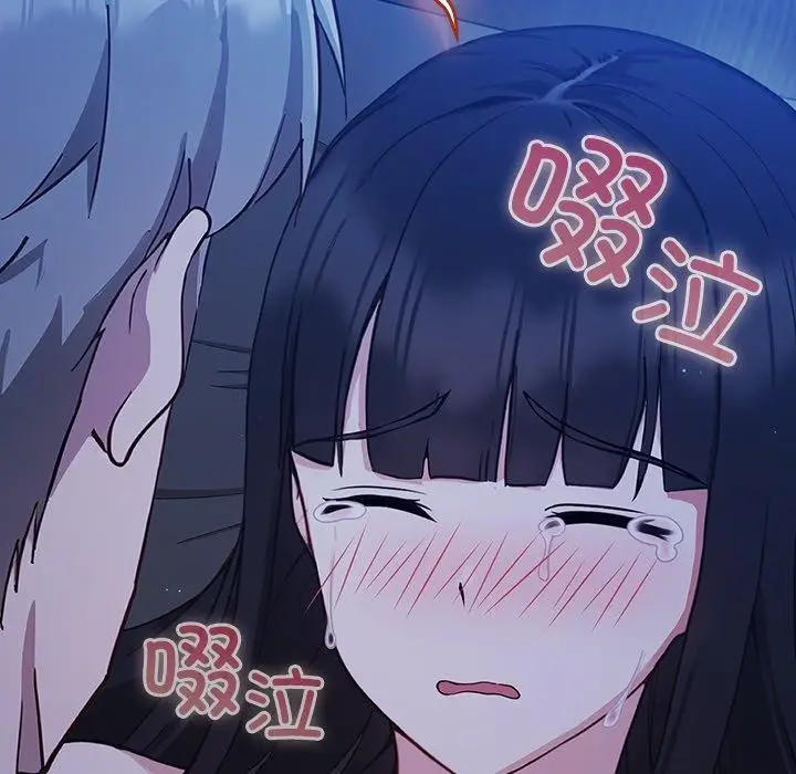 漫画《摸鱼生存指南》第3话第38张图