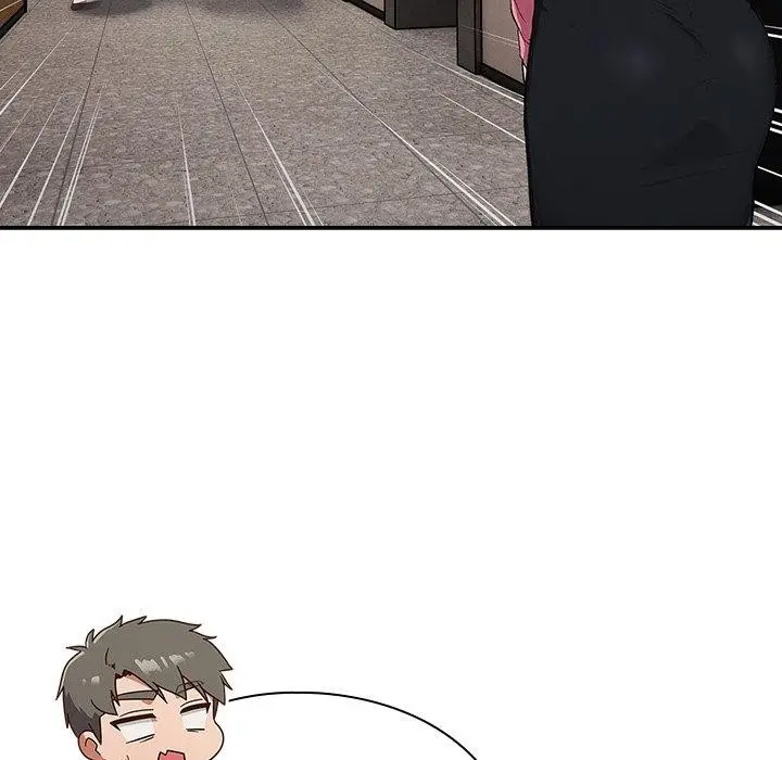 漫画《摸鱼生存指南》第4话第31张图