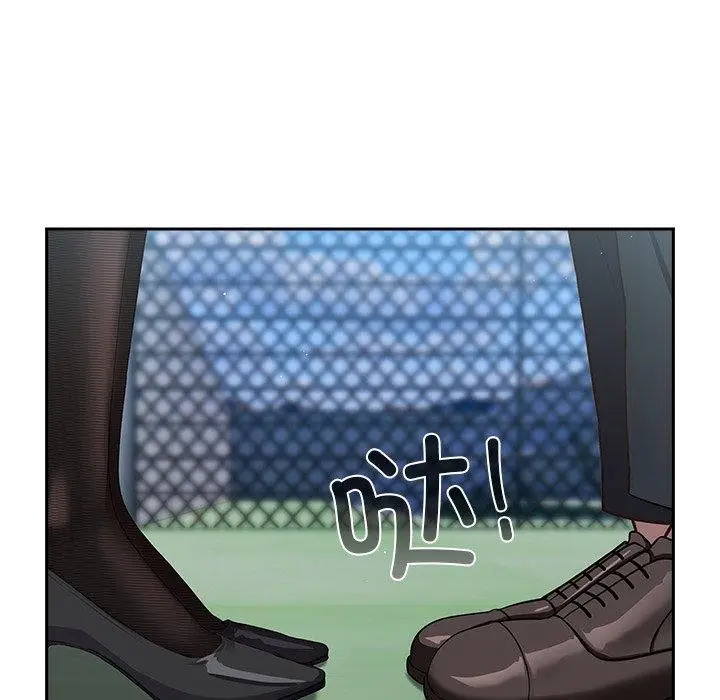 漫画《摸鱼生存指南》第5话第19张图
