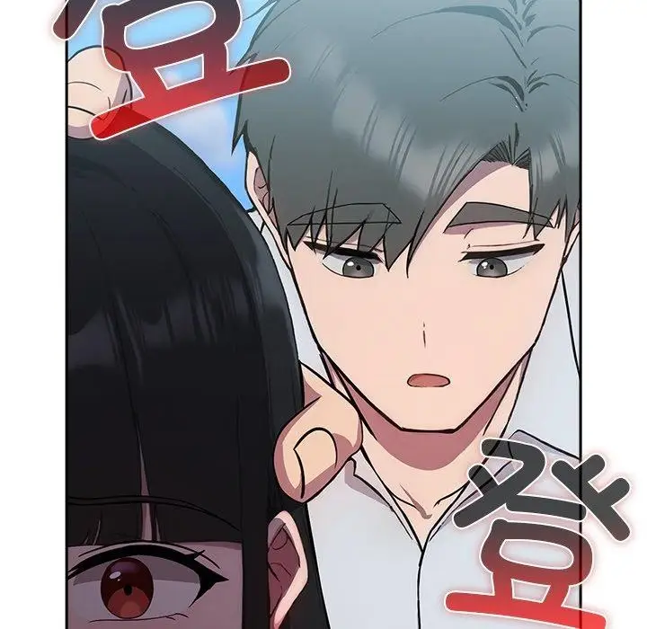 漫画《摸鱼生存指南》第5话第216张图