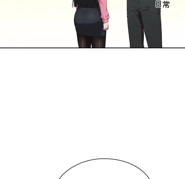 漫画《摸鱼生存指南》第5话第62张图